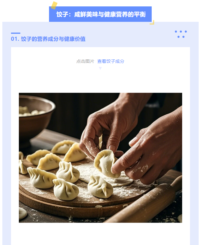 image.png?v=1751598607720