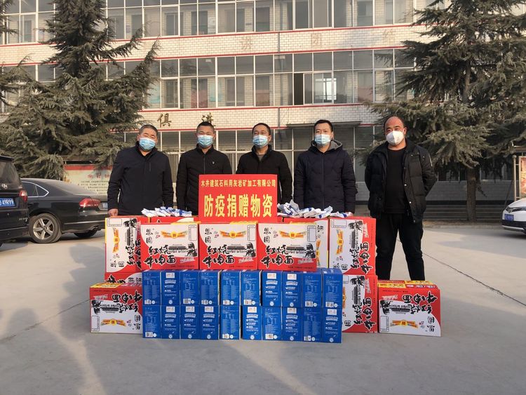 微信图片_20210202162918 微信图片_20210202162918.jpg