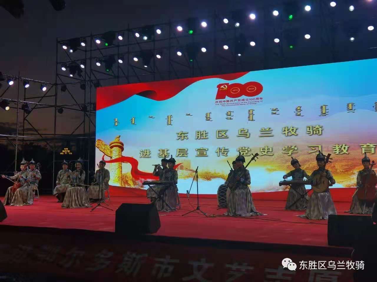 微信图片_20210831134412 - 副本