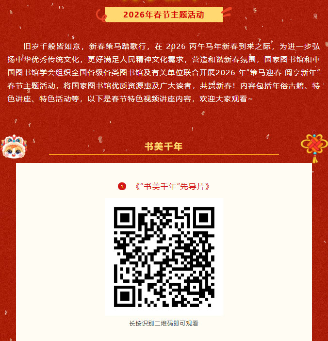 image.png?v=1774110457212