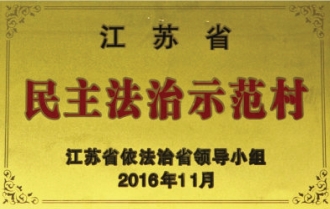 pagenumber_ebook=45,pagenumber_book=0