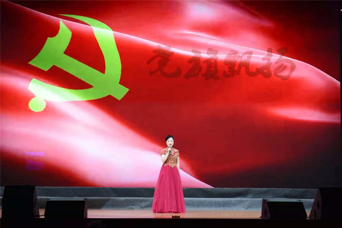 微信图片_20210702112416_副本