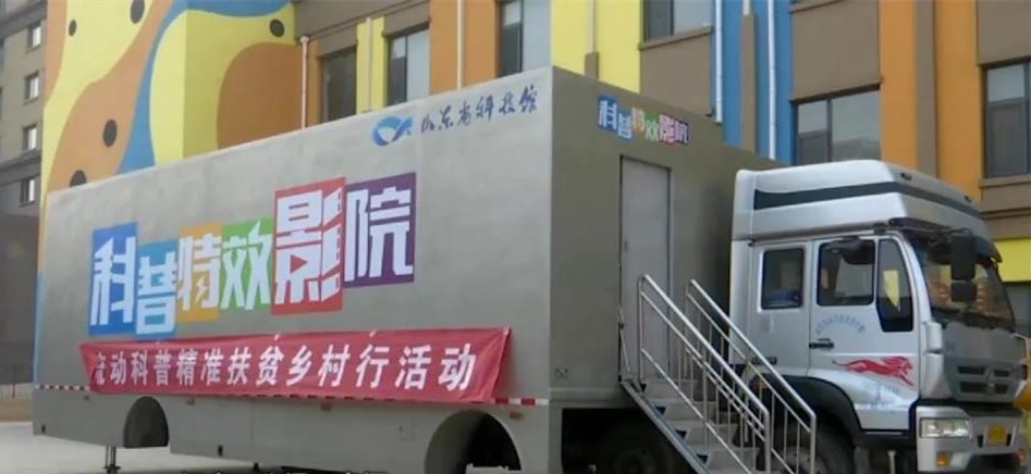 微信图片_20201210103343