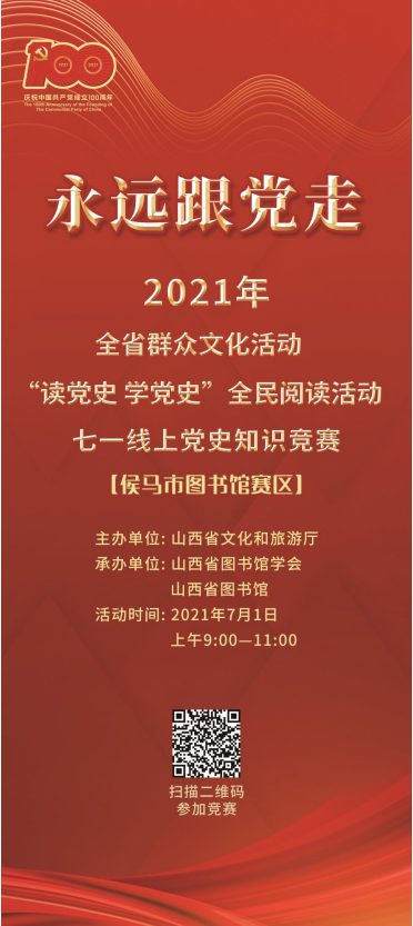 微信截图_20210628090802 微信截图_20210628090802.png?v=1763879018170