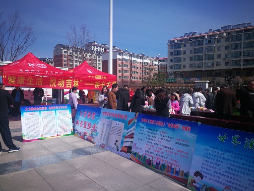 QQ图片20180425134342.jpg?v=1781932439264