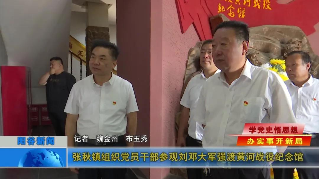 微信图片_20210615153324 微信图片_20210615153324.jpg