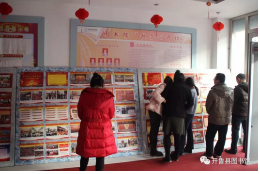 20171115100815_2bc081ox5s 20171115100815_2bc081ox5s.png?v=1770127414885