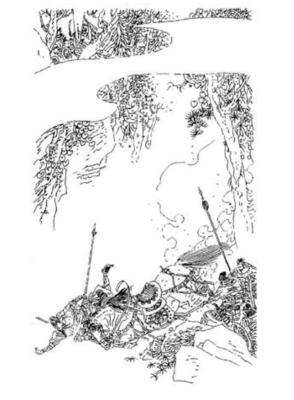 pagenumber_ebook=81,pagenumber_book=72