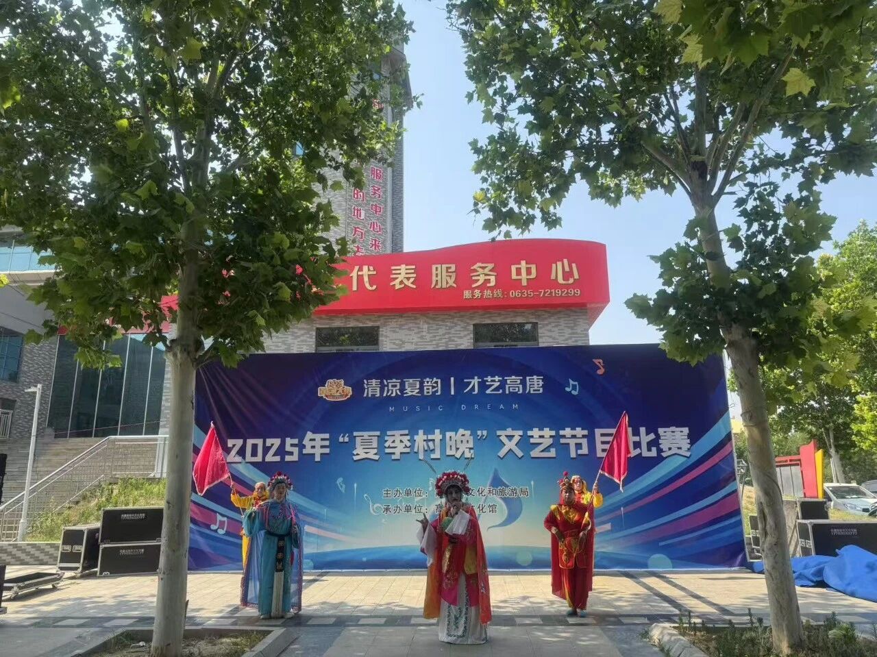 微信图片_2026-09-03_170547_884jpg