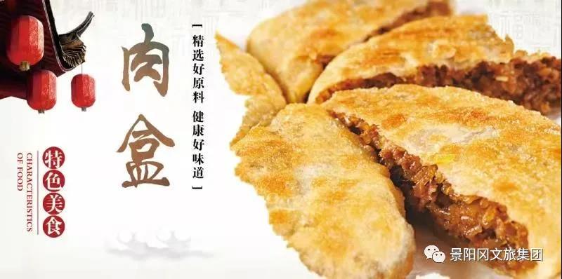 微信图片_20201221092910