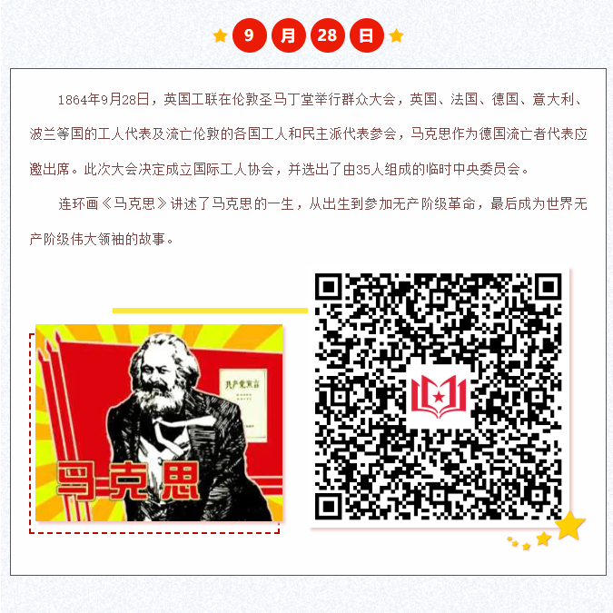 image.png?v=1762126145822