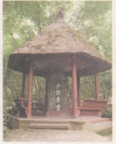 pagenumber_ebook=113,pagenumber_book=99