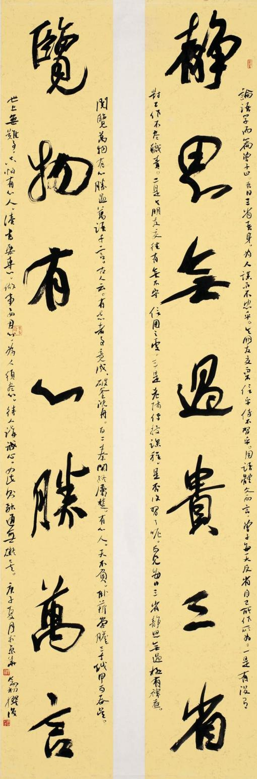 图片11 图片11.png