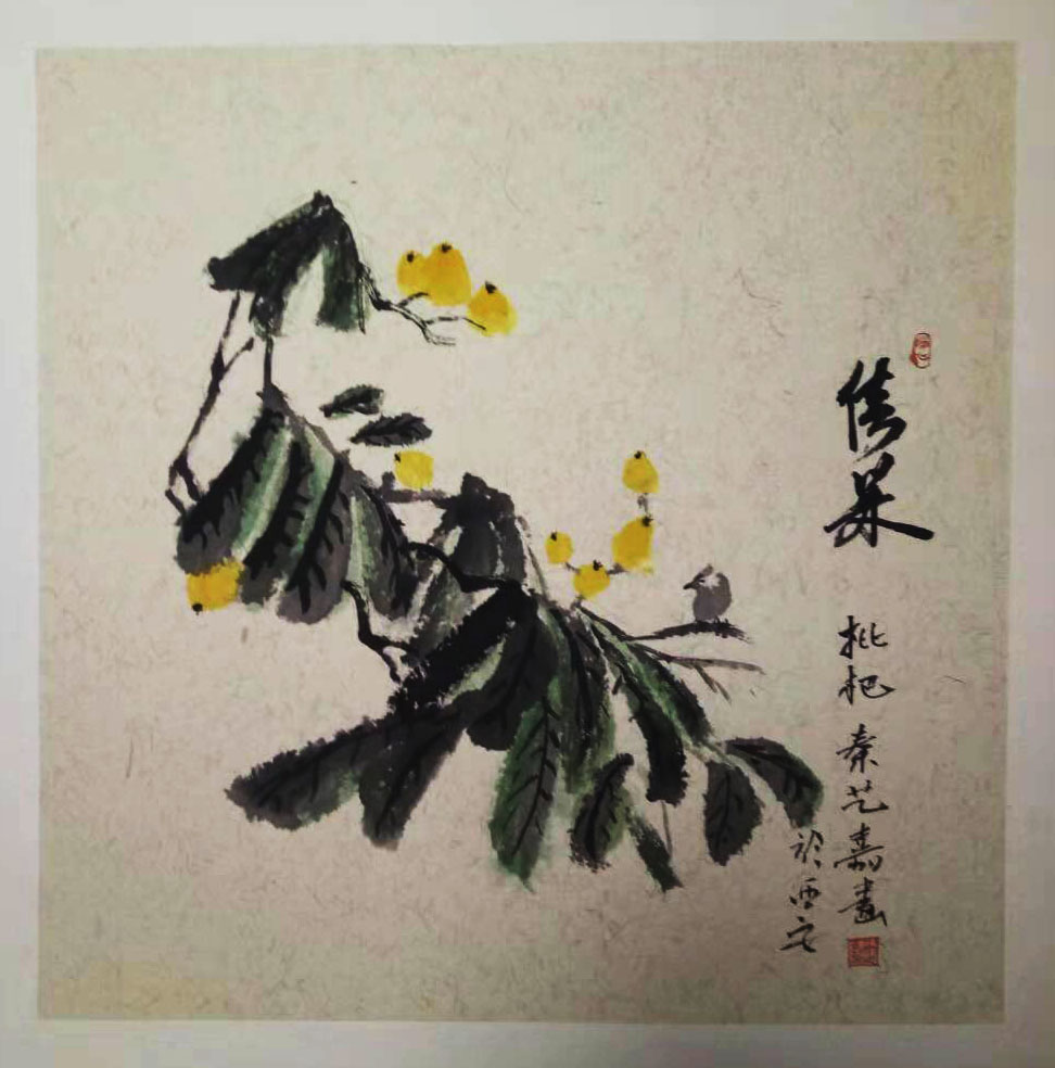 秦艺嘉 十二岁 交大附小六年级 秦艺嘉 十二岁 交大附小六年级.jpg?v=1765822643350