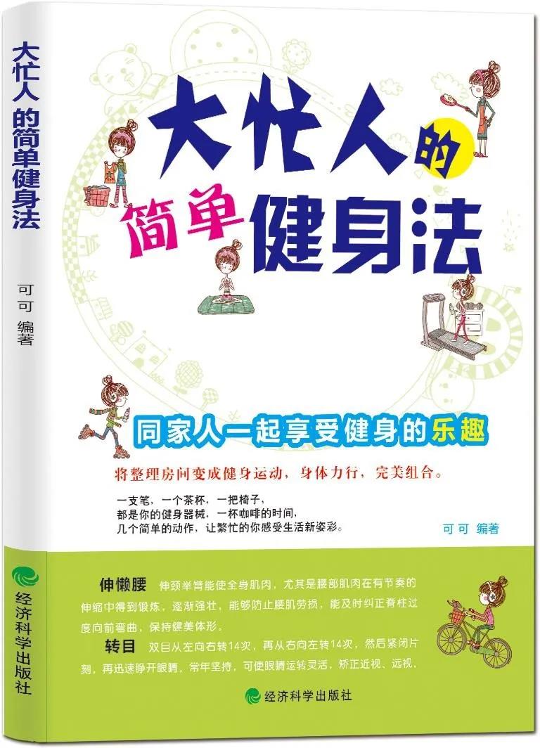 微信图片_20211021110257 微信图片_20211021110257