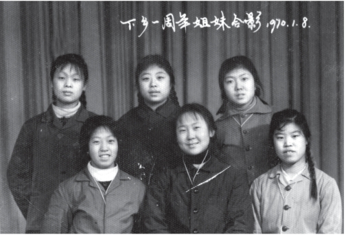 pagenumber_ebook=225,pagenumber_book=213