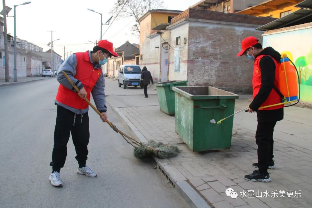 微信图片_20210120083624