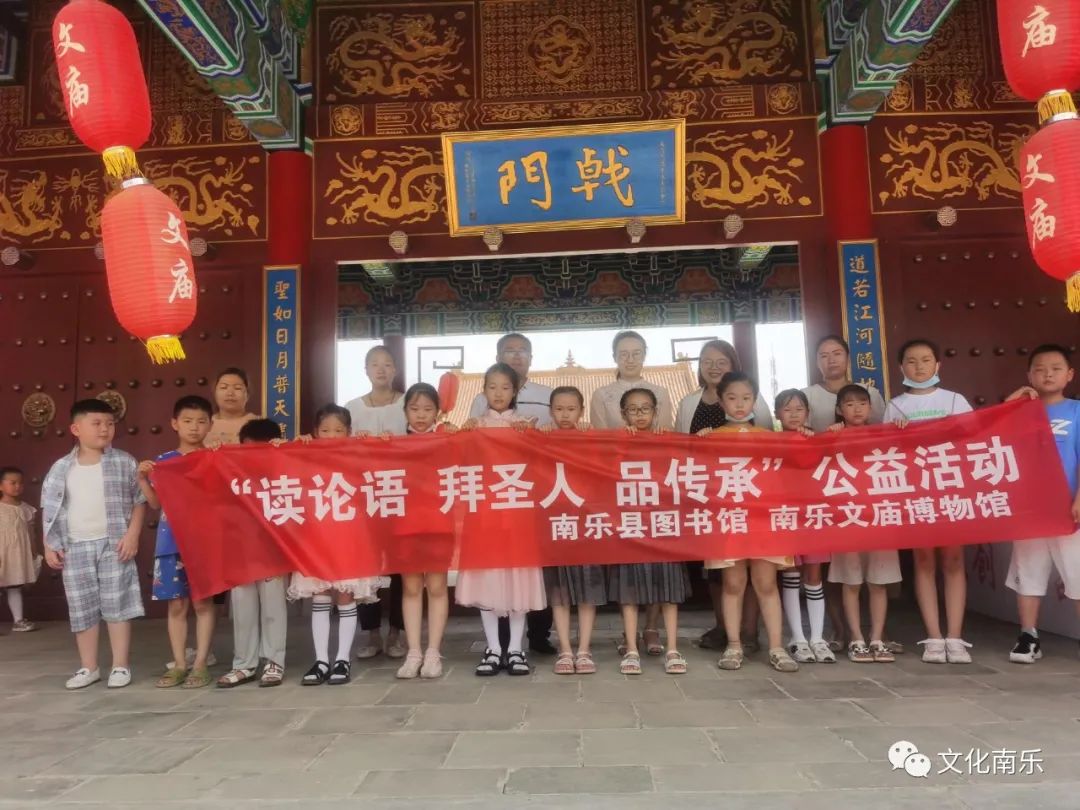 微信图片_20220705094938