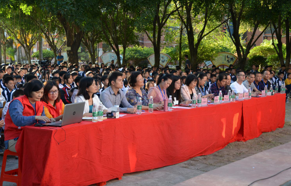 QQ图片20201126160602 QQ图片20201126160602