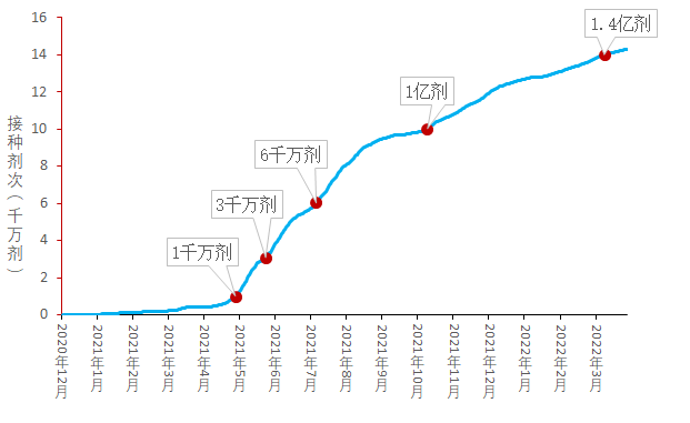 02 02.png?v=1765870730092