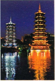 pagenumber_ebook=147,pagenumber_book=138