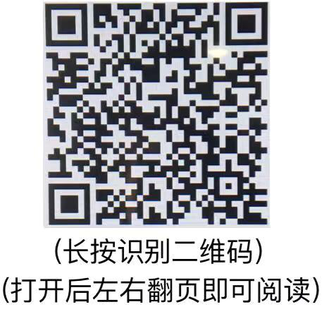 图片5 图片5.png?v=1762202337589