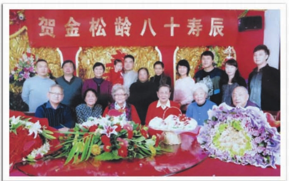 pagenumber_ebook=309,pagenumber_book=293