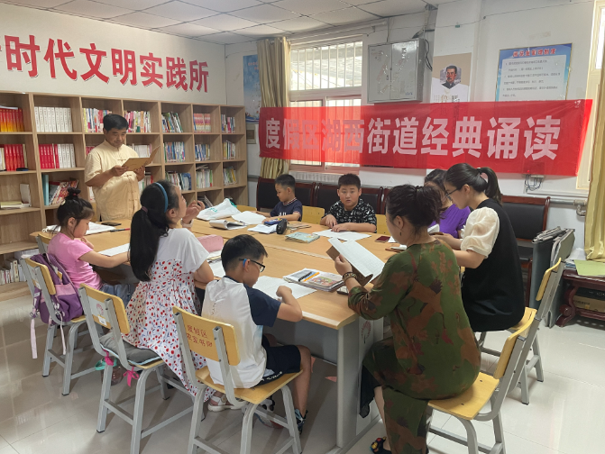 微信图片_20230718100833.png