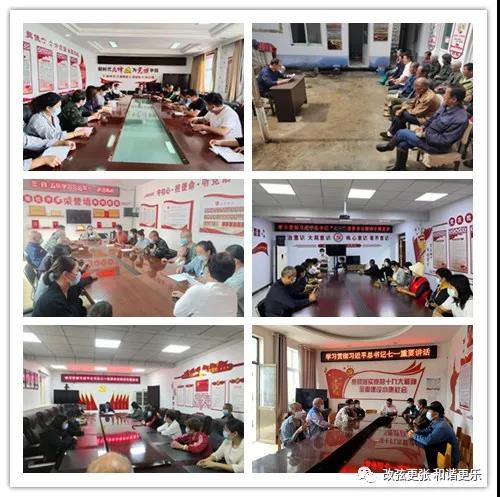 微信图片_20210907093246 微信图片_20210907093246.jpg