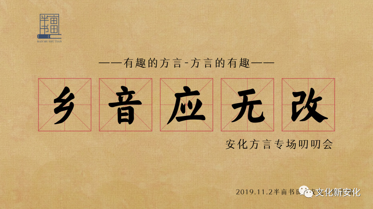 1 1