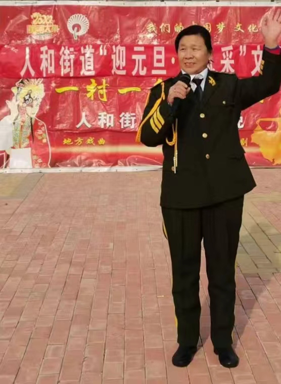 高唐县人和街道“我们的中国梦 文化进万家”“一村一年一场戏”暨“迎元旦•展风采”文艺演出