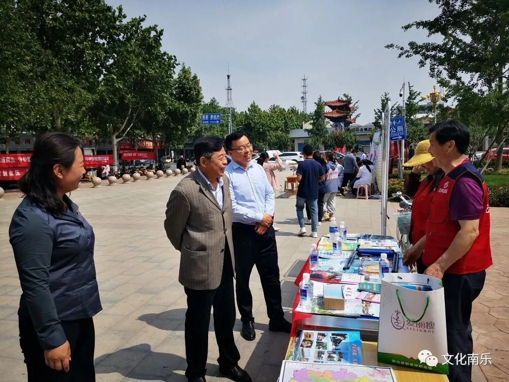 微信图片_20210527095806 微信图片_20210527095806.jpg