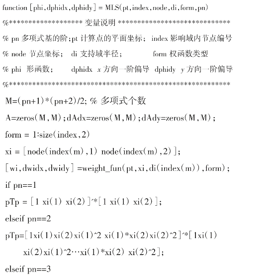 pagenumber_ebook=31,pagenumber_book=19