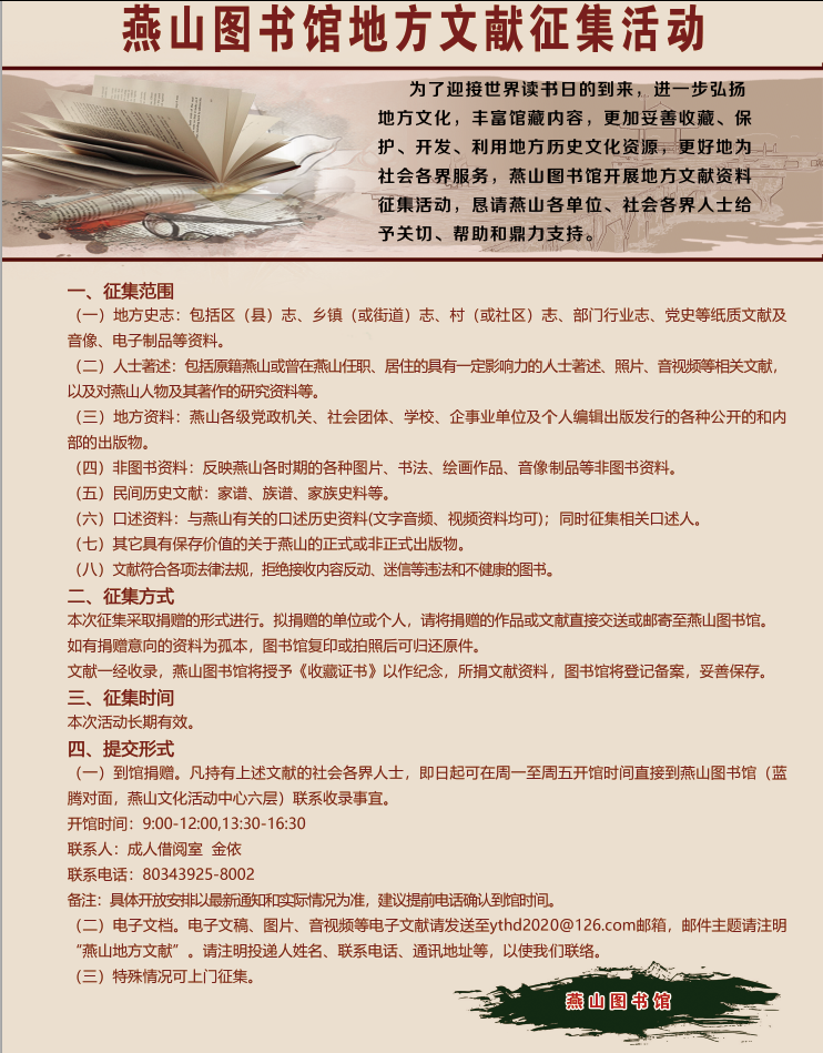 4413a180d5af2416036ff09c730e0e3 4413a180d5af2416036ff09c730e0e3