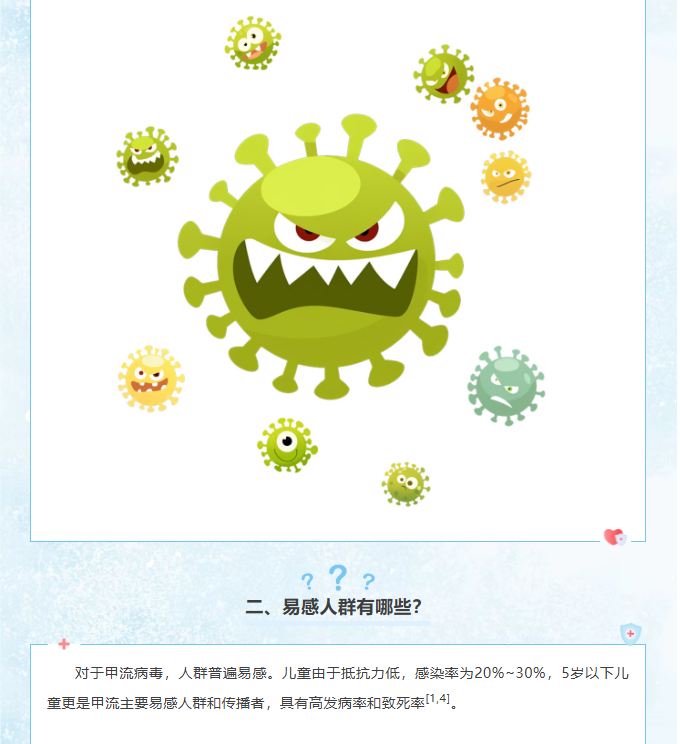 image.png?v=1766238855019