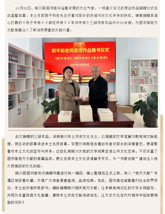 image.png?v=1762073503823