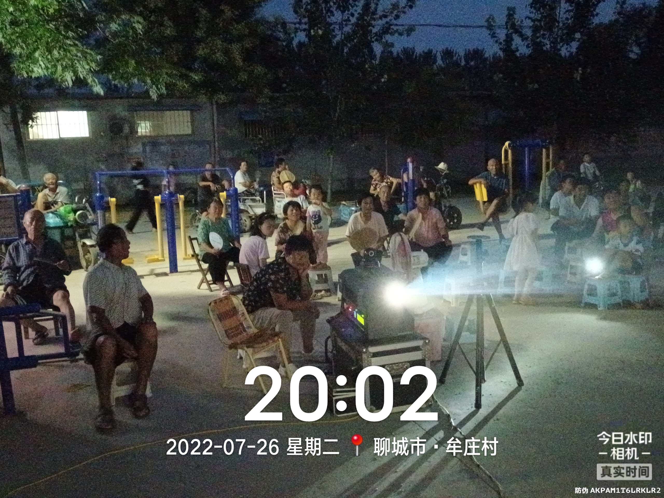 【度假区】度假区农村公益电影放映走进于集镇牟庄村