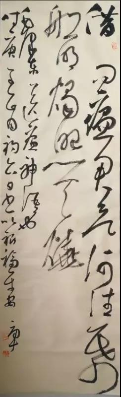 微信图片_20201020165240