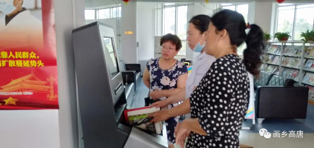 微信图片_20200723163003 微信图片_20200723163003.png