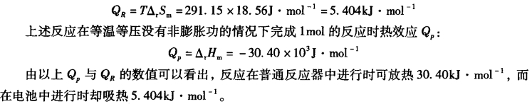 pagenumber_ebook=210,pagenumber_book=200