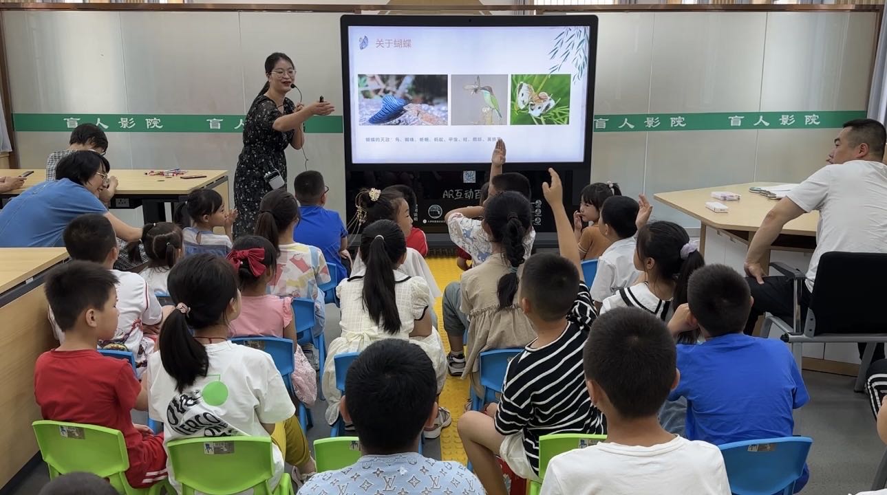 微信图片_20230712151718