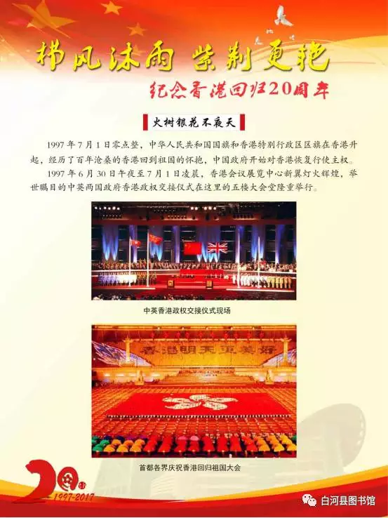 20170711163929_m5hjau4nui.png?v=1746297654611