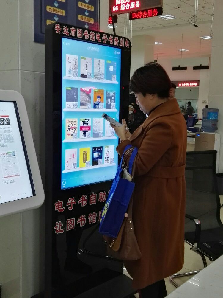 20171201155130_ahnjic8umg