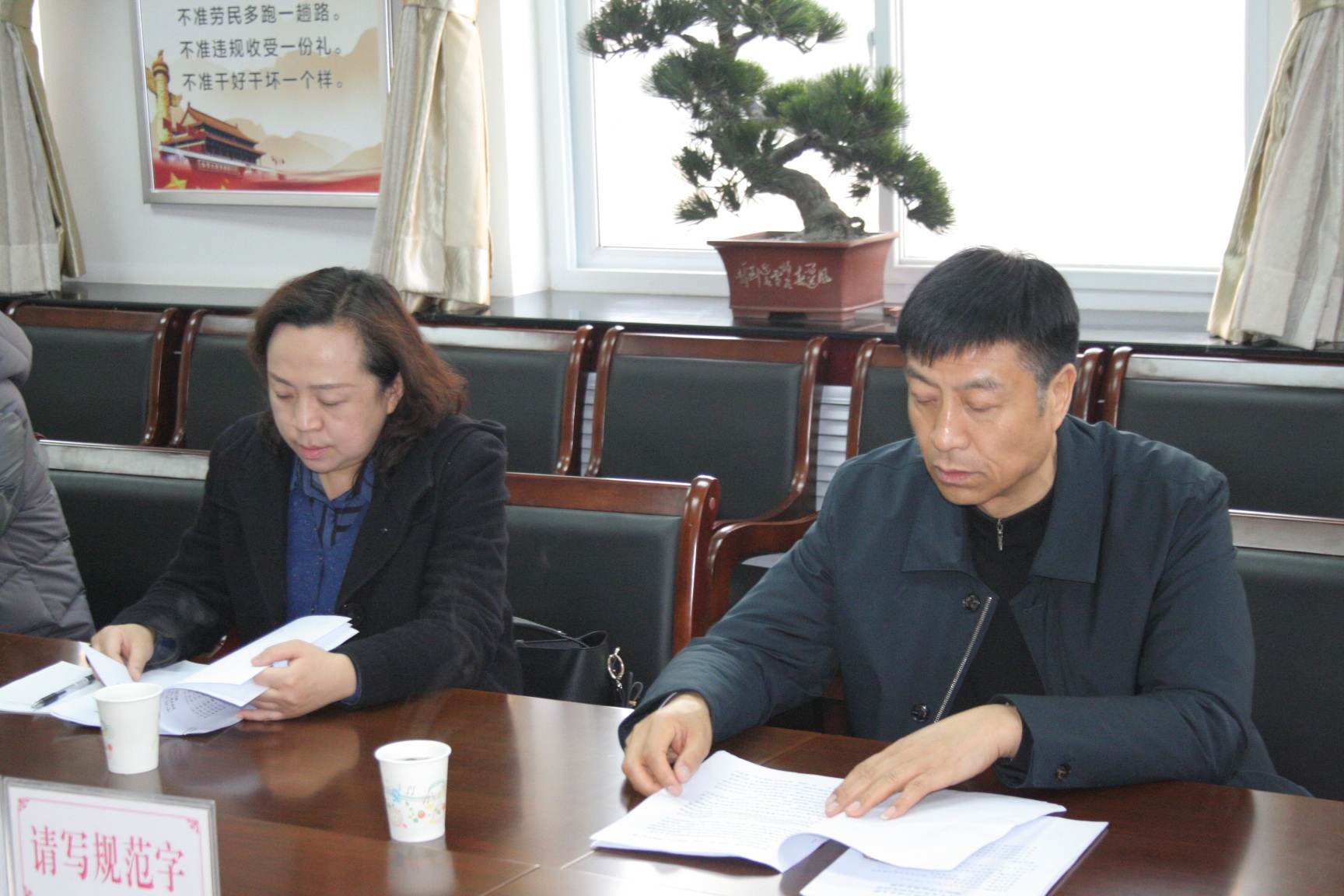 20190307101412408 20190307101412408