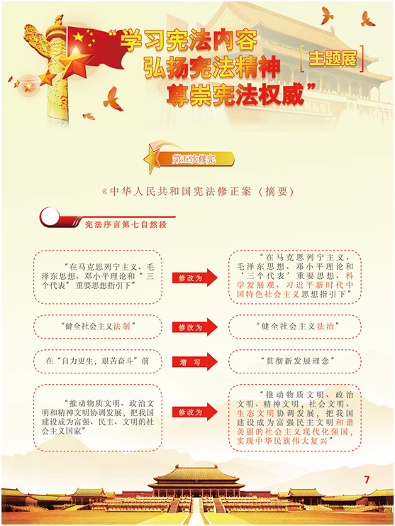 image image.png?v=1762213787587