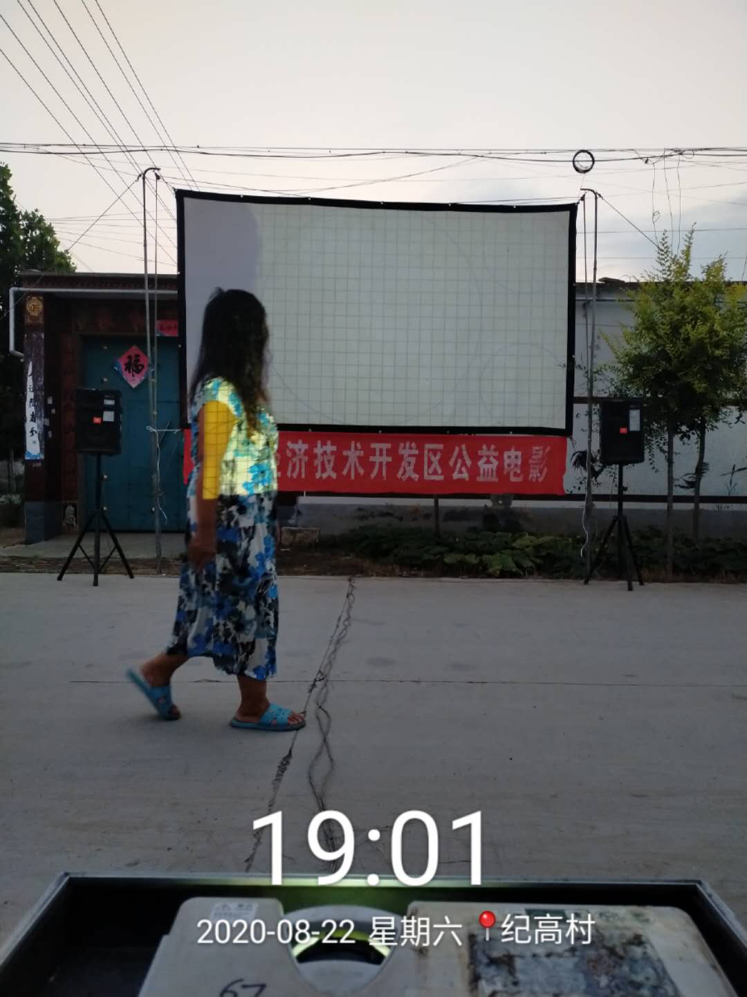 微信图片_20200825171727.jpg
