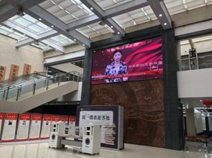 微信图片_20201204110204