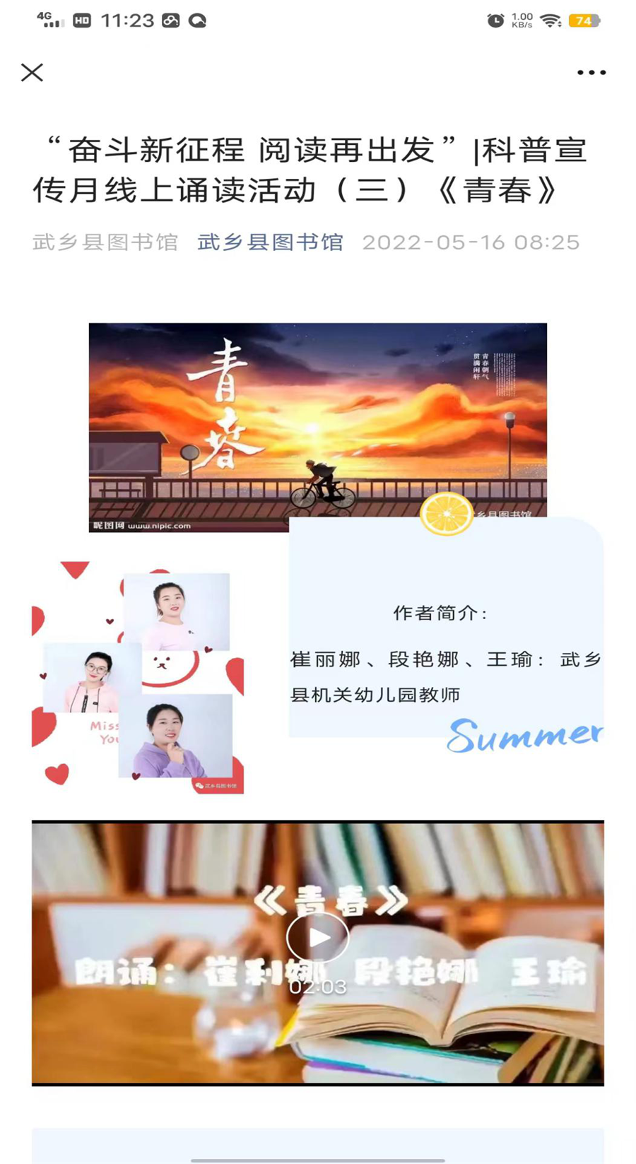 图片7 图片7.png?v=1762323974774