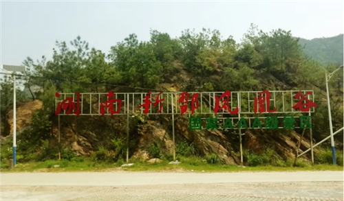 微信图片_20200424001458 微信图片_20200424001458.png