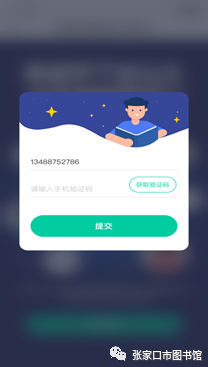 微信图片_20200103094327 微信图片_20200103094327.png?v=1764521053592